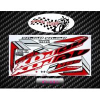 ราคา สติ๊กเกอร์ Aerox 155 รุ่น2 ปี2018 (9257360040)