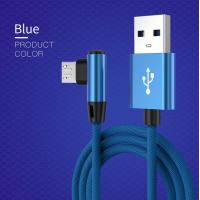 ราคา Elough 90องศาข้อศอก Micro USB สายชาร์จ QC 3 0 Fast Charging Type C (9159162586)