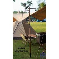 ราคา เสาไม้แขวนตะเกียงวินเทจ TNR Camping (8021442970)