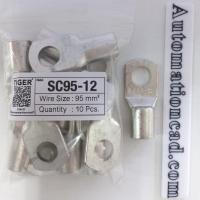 ราคา พร้อมส่ง หางปลาทรงยุโรป SC95 8SC95 10SC95 12 หางปลา เบอร์ 95 ถุง 10 ชิ้น หางปลาหนาทรงยุโรป หางปลาทรงยุโปบแบบท่อ (12442756950)