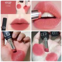 ราคา DIOR Rouge Dior Forever Transfer Proof Lipstick Ultra Pigmented Matte (20796057142)
