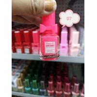 ราคา ยาทาเล็บลอกออกได้ ยาทาเล็บสูตรน้ำ ยาทาเล็บ Bass G สีทาเล็บลอกได้ ยาทาเล็บ ฮาลาล สีทาเล็บรุ่นลอกได้ ปริมาณ 10 ml (10550259531)