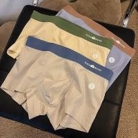 ราคา 2024new MUJI Muji กางเกงบ็อกเซอร์ผู้ชายกางเกงในผู้ชายผ้าฝ้ายบริสุทธิ์ต้านเชื้อแบคทีเรียทันสมัยระบายอากาศได้ดีสำหรับวัยรุ่น UNIQLO Mizuno Decathlon Muji (19128416044)