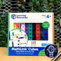 ราคา Mathlink Cubes Early Math Elementary Dino Time Fantasticals Mathmobiles by Learning Resources ห่อของขวัญฟรี บอร์ดเกม Boardgame (19644220647)