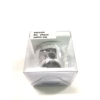 ราคา ลูกสูบแกรมม่าแหวนเดี่ยว ขนาด69มิล สลัก16 LHK (11325445514)