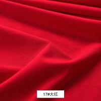 ราคา ผ้าฝ้ายสแปนเด็กซ์ DIY ผ้าคลุมฮิญาบมุสลิมผ้าฝ้ายยืดสามชั้นสำหรับเสื้อยืดผ้า50 180ซม A0282 (11296717032)