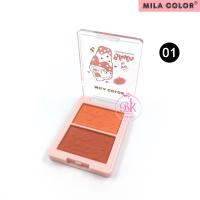 ราคา MALA COLOR พาเลท บลัชออน 2 เฉดสี บลัชออนโทนส้ม เนื้อเนียนละเอียด เกลี่ยง่าย สีชัด ติดทน สวยดูเป็นธรรมชาติ (15703624195)