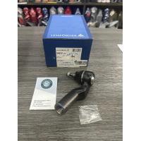 ราคา ลูกหมากคันชักสั้น mazda3 2004 2013 (20769921903)