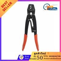 ราคา RATCHET CONTROL CRIMPING TOOL SOLO คีมย้ำหางปลา คีมปอกสายไฟ คีมย้ำหางปลา ครีมปลอกสายไฟ AutoMatic Wire Stripper (10723300801)
