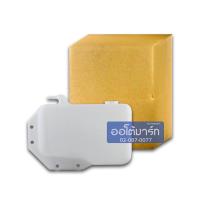 ราคา ตราแพะ กระป๋องพักน้ำ ISUZU DECA จำนวน 1 ชิ้น (3927170138)