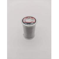 ราคา ตะกั่วบัดกรี Ultracore 1ปอนด์ 0 8mm (7697172714)