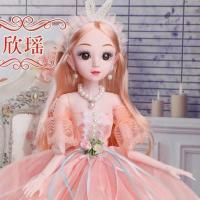 ราคา ZBZW7994 60ซม ใหญ่พิเศษ Barbie ชุดตุ๊กตาเจ้าหญิงเด็กผู้หญิงตัวเล็กหญิงของเล่นเดี่ยววันเกิดตุ๊กตาผ้าผ้า (8684655132)