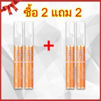 ราคา ครีมแก้ฝ้า eelhoe ของแท้ ครีมทาฝ้าหนาๆๆ ครีมทาฝ้า ครีมหน้าขาว ครีมทาฝ้ากระ ไวท์เทนนิ่ง ให้ความชุ่มชื้น ลดเลือนริ้วรอย ลดเม็ดสีเมลานิ 15ml (16343753352)