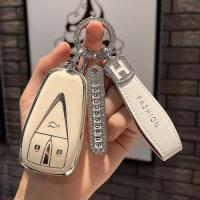 ราคา 3 4 5ปุ่มฝาครอบเคสกุญแจรถยนต์ TPU สำหรับ Changan Cs35 CS55บวก Cs75plus Unik X5 X7 Unik 2021พวงกุญแจอุปกรณ์เสริม (20799938611)