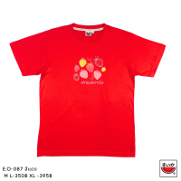 ราคา แตงโม SUIKA เสื้อยืดคอกลมแขนสั้น ลายสตอเบอร์รี่ E O 087 (20956313195)