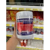 ราคา สีผสมอาหาร สีผง 450 กรัม (13171668299)