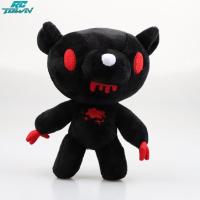 ราคา ของเล่นของเล่นตุ๊กตานุ่มๆหมีเศร้าดำตุ๊กตาหมี Plushie น่ารักหุ่นสัตว์การ์ตูน (21143981373)