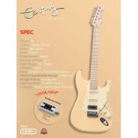 ราคา กีตาร์ไฟฟ้า Century Soft pale พร้อมกระเป๋า (21132813377)