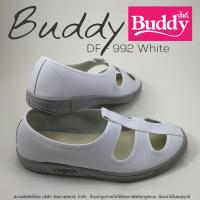 ราคา ฺBUDDY DF 992 พื้นรองเท้าป้องกันไฟฟ้าสถิตย์ Anti Static (9438998017)