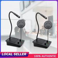 ราคา DAYTECH ระบบลำโพงหน้าต่าง Window Intercom ระบบป้องกันการรบกวน Dual Way Bank Counter Intercom Intercommunication ไมโครโฟนสำหรับ Bank สำนักงาน สถานี 2PCS Pack (14218049559)