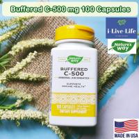 ราคา วิตามินซี สูตรบัฟเฟอร์ Buffered C 500 mg 100 Capsules Natures Way (7169140237)