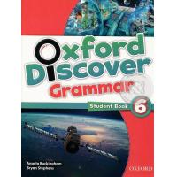ราคา Bundanjai หนังสือ Oxford Discover Grammar 6 Student s Book P (16556130630)