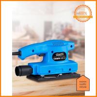 ราคา CRAFIX เครื่องขัดกระดาษทรายไฟฟ้า Electric Sander ราคาถูกที่สุด Mama Happy House (9807070465)