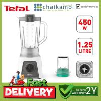 ราคา เครื่องปั่นน้ำผลไม้ TEFAL BL2C1166 สีขาว ความจุ1 25ลิตร กำลังไฟ 450 วัตต์ รับประกัน 2 ปี (18353524588)