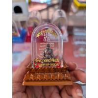 ราคา องค์ลอยหลวงพ่อคงวัดบางกะพ้อมตั้งหน้ารถ รับประกัน ของแท้ บูชาจากวัด (17070177263)