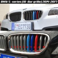 ราคา มีหลายประเภท BMW ชุดแถบสี ครอบกระจังหน้ารถ ติดตั้งง่าย พลาสติก ทนทาน MPower จัดส่งด่วน M Power MixITMax (10746749882)