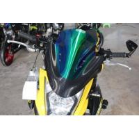 ราคา ชิวหน้าแต่ง ตรงรุ่น ER6N (18329699449)