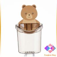 ราคา KANGBAN ที่ใส่แปรงสีฟันติดผนังลายการ์ตูน แก้วใส่แปรงสีฟัน สติ๊กเกอร์หมีน้อยน่ารัก อุปกรณ์เก็บแปรงสีฟัน Toothbrush rack (11612017171)
