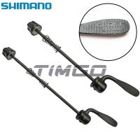 ราคา Shimano ดุมล้อหน้าหลังจักรยานเสือภูเขาฮับปล่อยเร็วขนาด100มม 135มม สีดำ (14520828747)