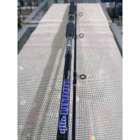 ราคา ของมีจำนวนจำกัด คัน SUMO UNION สปิน2ท่อน6 7ฟุต KM4 29887 สินค้ามาใหม่ (15290558557)