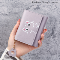 ราคา Hot Sale FCH กระเป๋าสตางค์ผู้หญิงกระเป๋าสตางค์ใบสั้นลายแมวน่ารักกระเป๋าหนังกระเป๋าใส่เงินสำหรับเด็กผู้หญิงกระเป๋าใส่บัตร (20604204289)