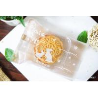 ราคา ถุงซีลคุกกี้ ถุงซีลพิมพ์ลาย ถุงซีลใส่คุกกี้แบบขุ่นลายกระต่ายสีทอง ถุงซีลขนมไหว้พระจันทร์ ถุงซีลมี3ขนาด ถุงซีลสีทอง (18691623327)