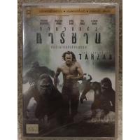 ราคา DVD The Legend Of TARZAN ดีวีดี ตำนานแห่งทาร์ซาน แนวแอคชั่น พากย์ไทย แผ่นลิขสิทธิ์แท้มือ1ใส่กล่อง สุดคุ้มราคาประหยัด (18352734567)