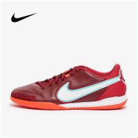 ราคา ฟุตซอล Nike Tiempo legend 9 Academy IC รองเท้าฟุตบอล (16914302157)
