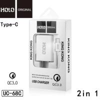 ราคา HOLO UC 68 ปลั๊ก 2in1 เครื่องชาร์จ Qualcomm Quick Charge 3 0 การชาร์จที่รวดเร็ว (17365788098)