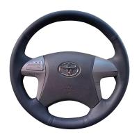 ราคา Original Steering Wheel Braid Car Steering Wheel Cover Anti Slip Leather For Toyota Highlander Toyota Camry Car Accessories (20650509440)