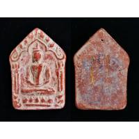 ราคา พระขุนแผน ตะกรุดทองคำ พรายกุมาร หลวงปู่ทิม วัดละหารไร่ ปี 2515 (18049839394)