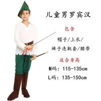 ราคา ชุดคอสเพลย์พ่อแม่ลูกชุดลายเอลฟ์สำหรับผู้ใหญ่สำหรับทั้งหญิงและชายโรบิ้นฮู้ดปีเตอร์แพนปีเตอร์แพน (20405309466)