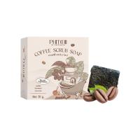 ราคา สบู่สครับกาแฟพิชชี่ 50g สบู่พิชชี่ สบู่สครับกาแฟ Phichy By Phichaya พิชชี่ (20359438909)