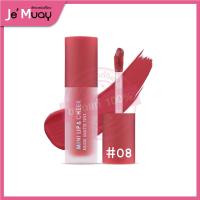 ราคา มินินู้ดแมทท์ Cathy Doll Mini Lip Cheek Nude Matte Tint เคที่ดอลล์ ลิป มินิลิป ชีคนู้ด แมทท์ทินท์ ฟิตริมปาก 2 1g (20614466525)