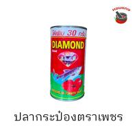 ราคา ปลากระป๋องตราเพชร ปลากระป๋อง ปลาแมคเคอเรล (20134120814)