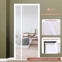 ราคา shystar ม่านประตูกันยุงรุ่นใหม่ สเตย์กันแมลงชนิดเนื้อทองแดง รูปทรงสวยงาม ติดตั้งได้ง่ายด้วยแม่เหล็กสำหรับใช้ในบ้านหรือที่ทำงาน (19989976023)