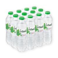 ราคา HiSo โบว์ใหญ่ น้ำทิพย์ น้ำดื่ม ขนาด 550 มล แพ็ค 12 ขวด รหัสสินค้า LAZ 45 999FS ใครยังไม่ลอง ถือว่าพลาดมาก (8027110371)