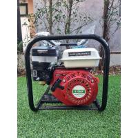 ราคา เครื่องสูบน้ำเบนซิน 2 นิ้ว 3นิ้ว เครื่องยนต์ 4 จังหวะ ขนาด 7 แรงม้า (12765426186)