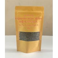 ราคา ชาอู่หลงทิกวนอิม C มาจากฝูเจี้ยน 安溪铁观音C Tieguanyin C Oolong Tea from Fujian (19359184158)