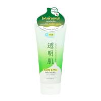 ราคา Myu Nique Hadabieri Perfec tFace Wash 100ml (18443002283)